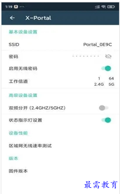 QQ图片20220808182343.png
