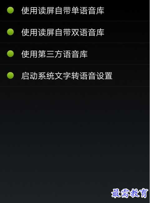QQ图片20220808182652.png