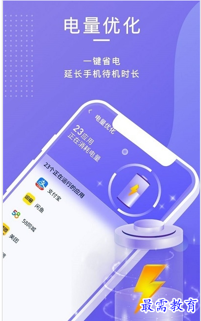 1659954600481246.png QQ图片20220808182955.png