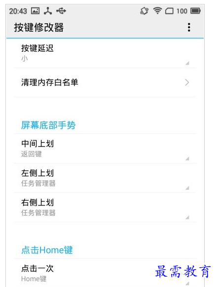 QQ图片20220808185348.png