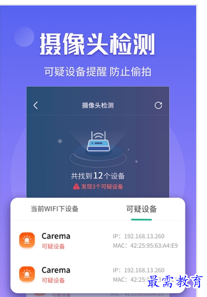 1659956452400646.png QQ图片20220808190044.png