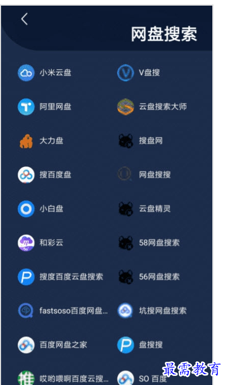 QQ图片20220808190933.png