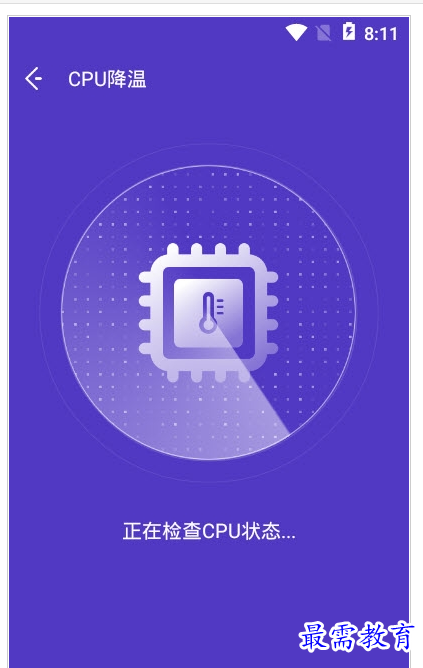 QQ图片20220808191001.png