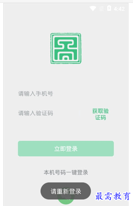 QQ图片20220808191132.png
