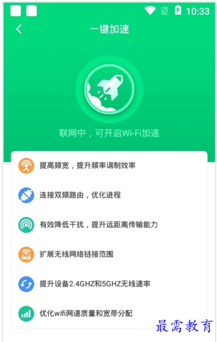 QQ图片20220808191832.png