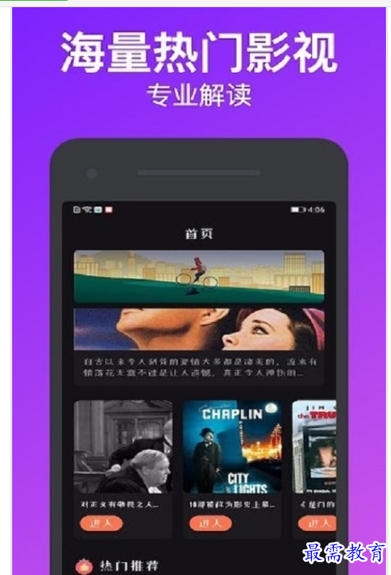 QQ图片20220808191906.png