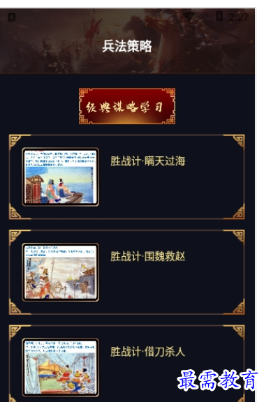 QQ图片20220808192041.png