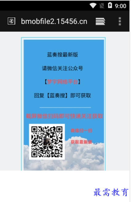 QQ图片20220808192215.png