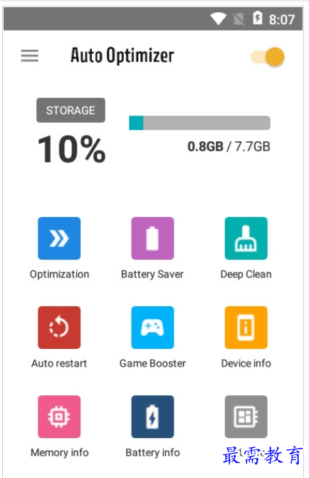 1659957822782769.png QQ图片20220808192337.png