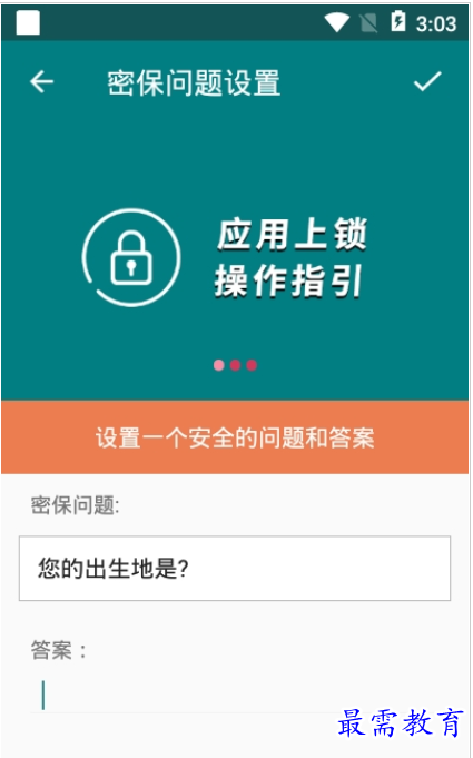 QQ图片20220808192436.png