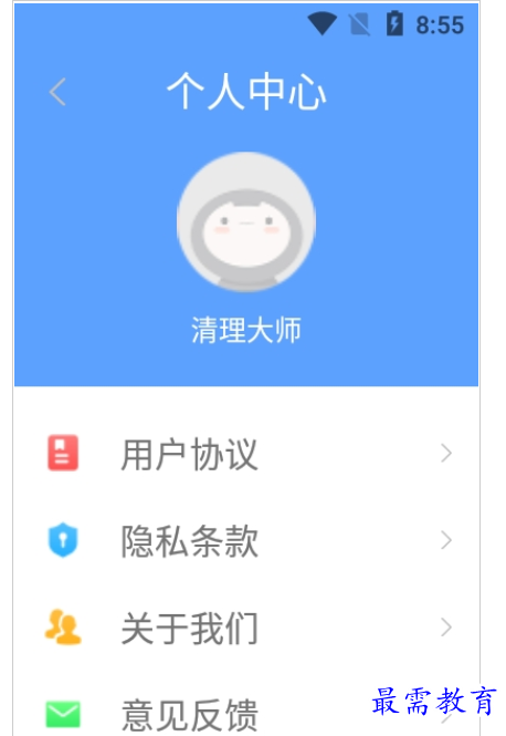 QQ图片20220808192536.png