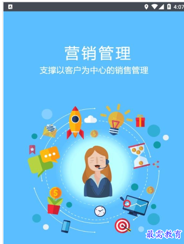 QQ图片20220808192622.png