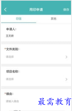 QQ图片20220808192703.png