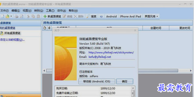 1659959367764842.png image.png