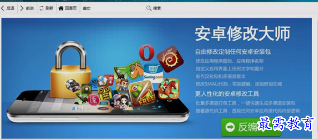 1659959550581840.png image.png