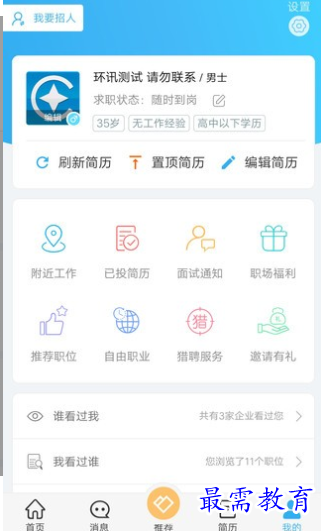 1659959617653708.png image.png