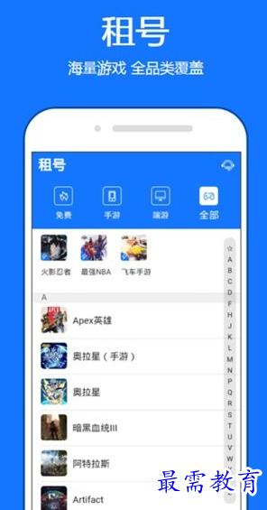 1659959852323980.png image.png