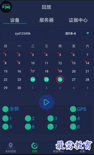 1659960253711901.png image.png