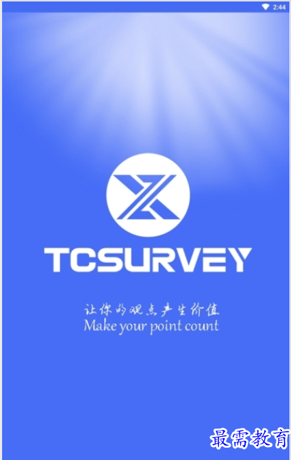 QQ图片20220808201641.png