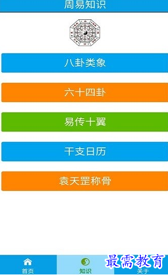 1659961133790681.png image.png