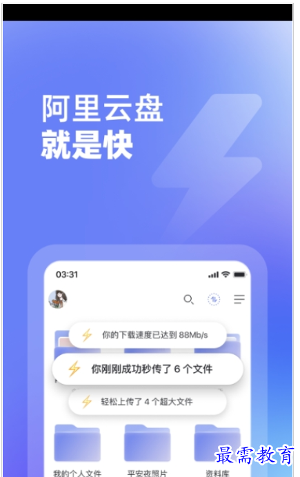 QQ图片20220808202011.png