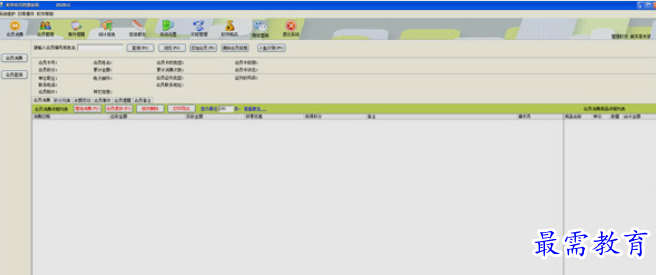 1659961219272240.png image.png