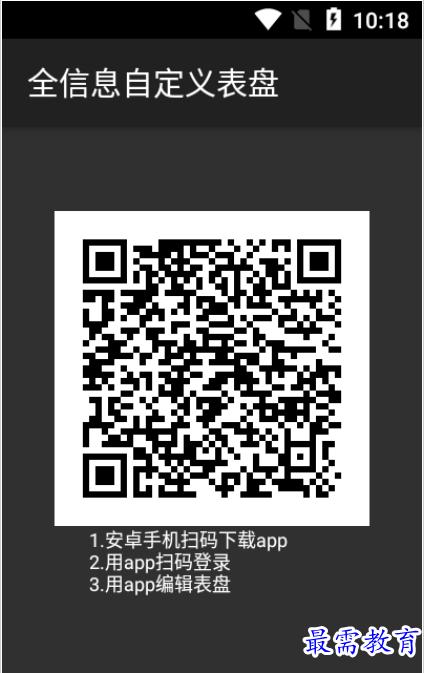 QQ图片20220808202418.png