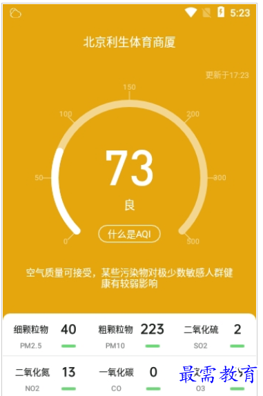 QQ图片20220808203120.png
