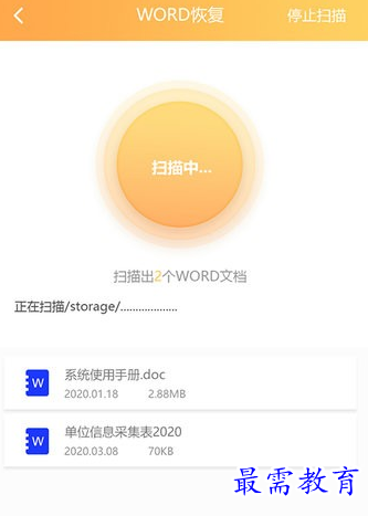 1659962077290091.png image.png