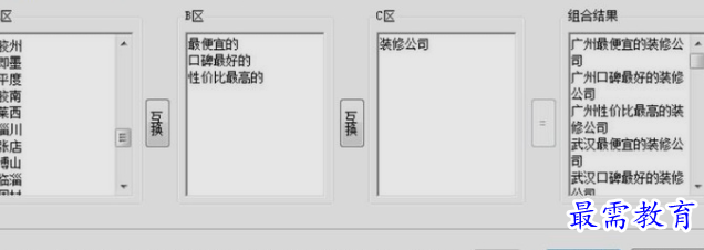 1659962372175884.png image.png