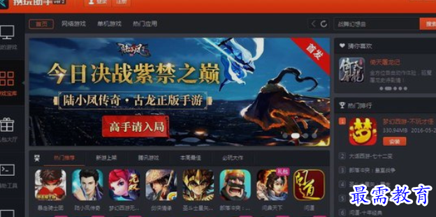 1659962441231255.png image.png