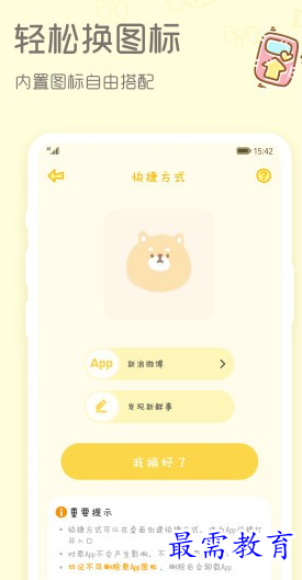 1659962530293043.png image.png