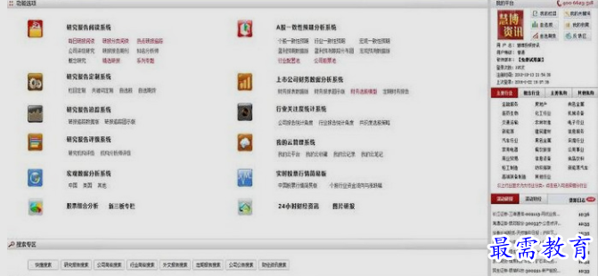 1659962893276934.png image.png