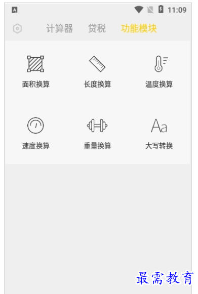 QQ图片20220808205012.png