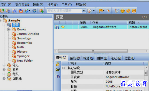 1659963098199621.png image.png