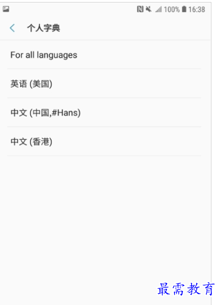 QQ图片20220808205353.png