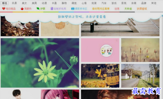 1659963311734271.png image.png