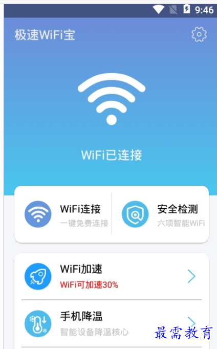 QQ图片20220808205607.png