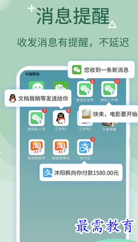 1659963393895310.png image.png