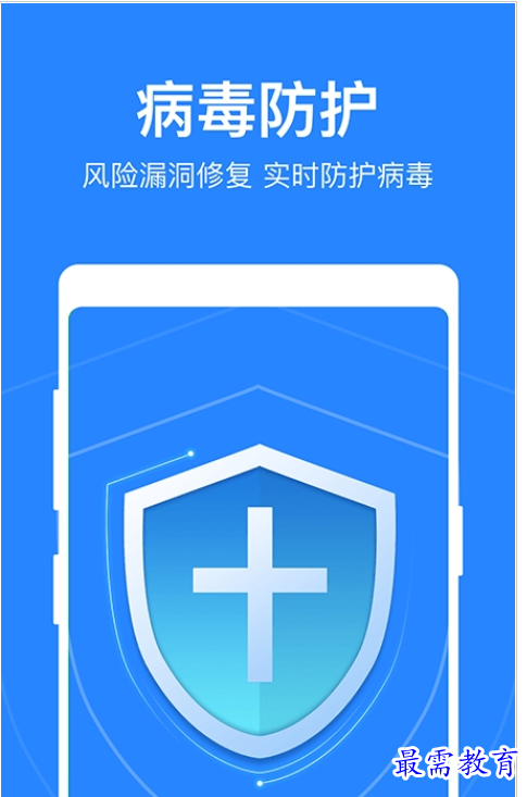 QQ图片20220808205924.png