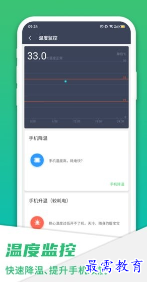 1659963651242493.png image.png