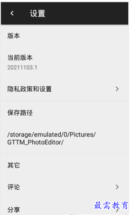QQ图片20220808210207.png