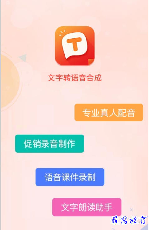 QQ图片20220808210245.png