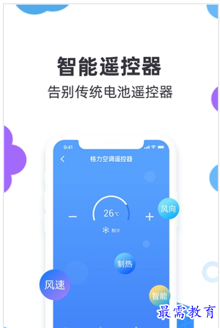 QQ图片20220808210447.png