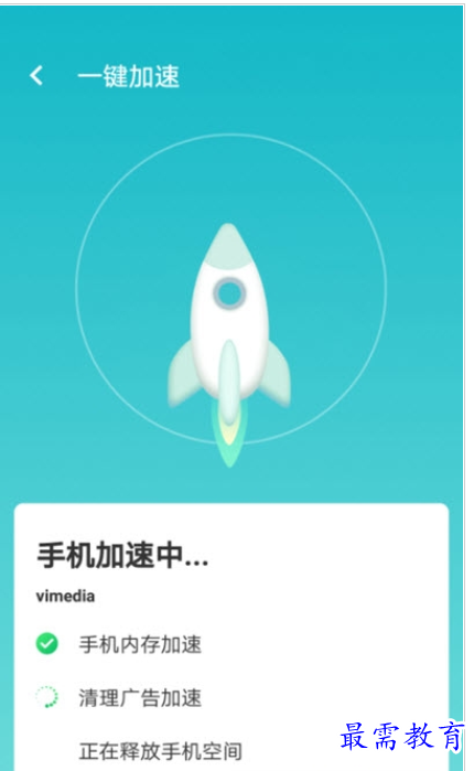 QQ图片20220808210654.png