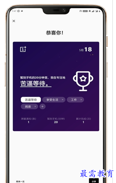 QQ图片20220808210831.png