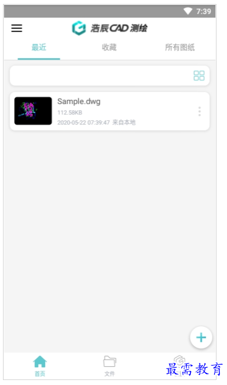 QQ图片20220808211117.png