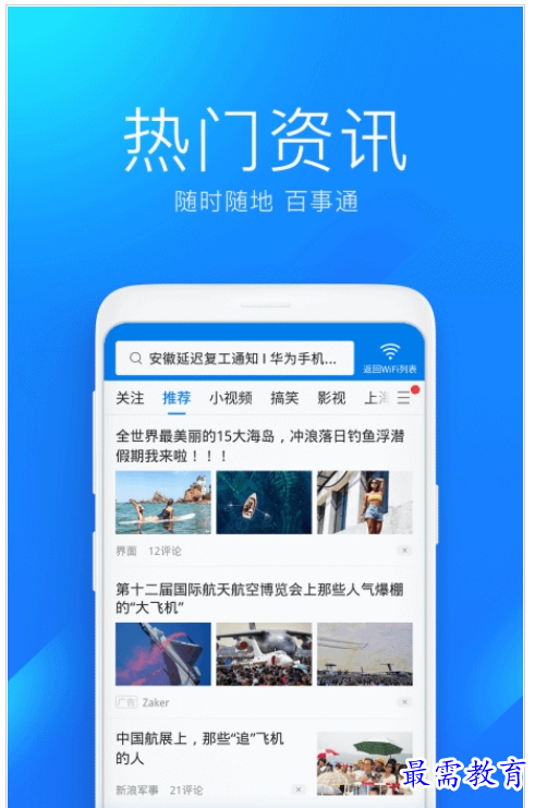 QQ图片20220808211146.png
