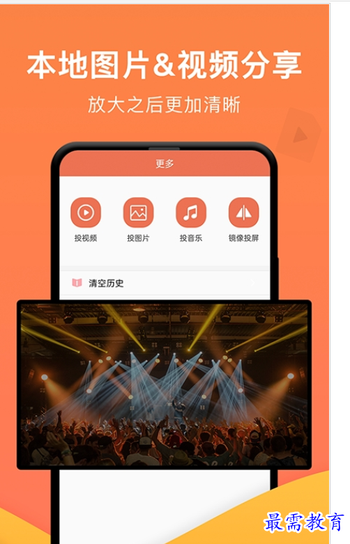 QQ图片20220808211437.png