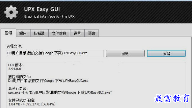 1659964624178401.png image.png